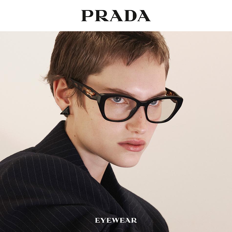 Prada Eyewear Collection 2021